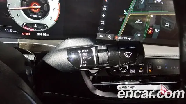 Kia K8 2023 — Photo 10/30