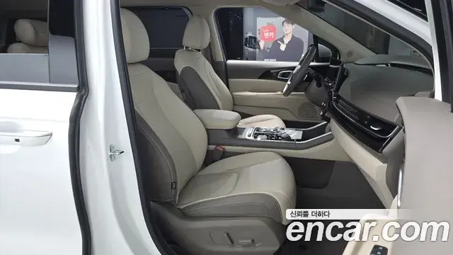 Kia Carnival 2025 — ფოტო 39/39