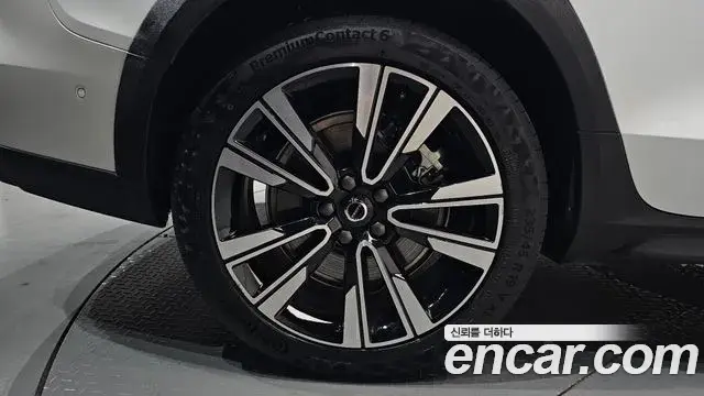 Volvo V60 Cross Country 2024 — Şəkil 17/39