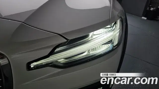 Volvo V60 Cross Country 2024 — Şəkil 28/39