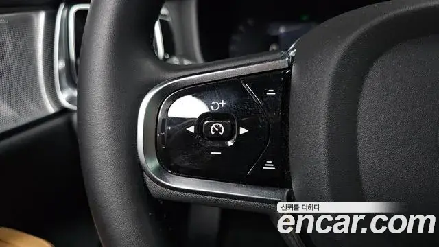 Volvo V60 Cross Country 2024 — Şəkil 22/39