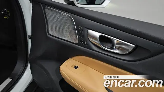 Volvo V60 Cross Country 2024 — Şəkil 38/39