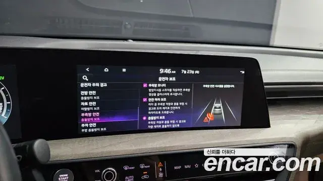 Kia K8 2023 — Фото 15/20