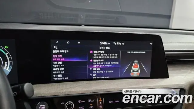Kia K8 2023 — Photo 3/30
