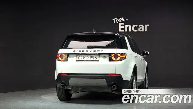 Land Rover Discovery Sport 2018 — Şəkil 19/20