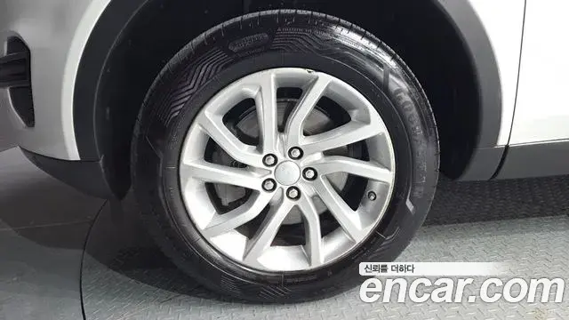 Land Rover Discovery Sport 2018 — Şəkil 16/20