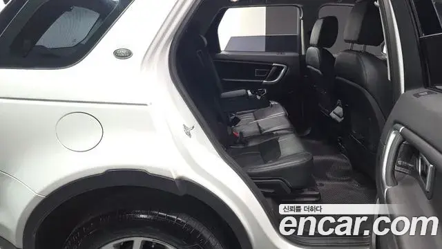 Land Rover Discovery Sport 2018 — Şəkil 11/20