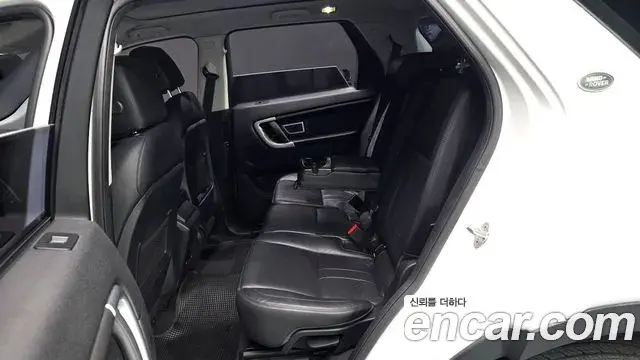 Land Rover Discovery Sport 2018 — Şəkil 10/20