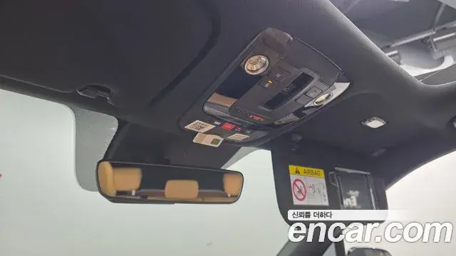 Kia Sorento 2022 — Şəkil 16/35