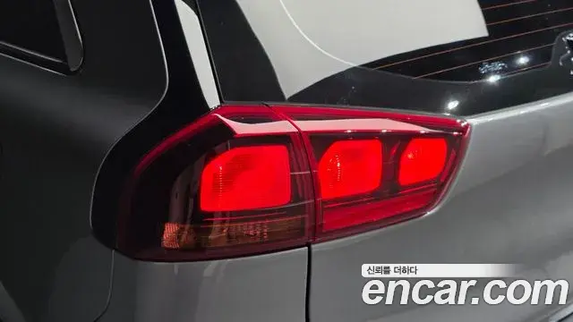 Kia Niro 2021 — Şəkil 5/31