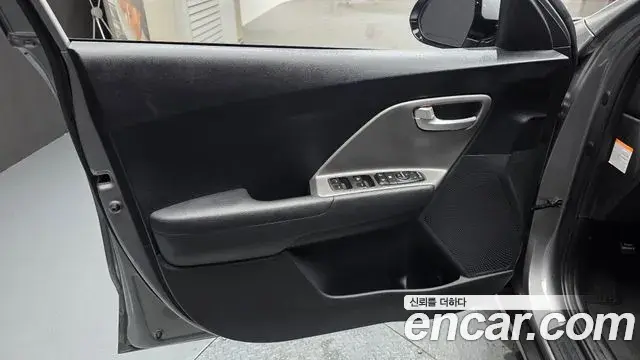 Kia Niro 2021 — Şəkil 20/31