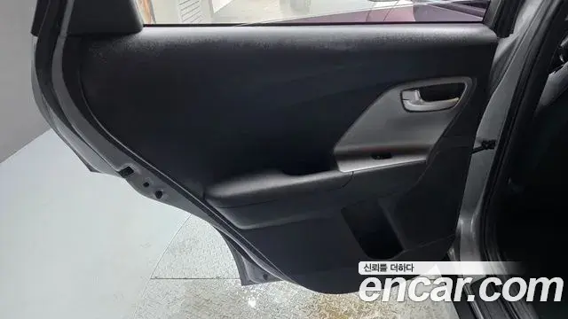 Kia Niro 2021 — Şəkil 23/31