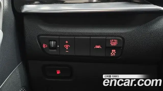 Kia Niro 2021 — Şəkil 12/31