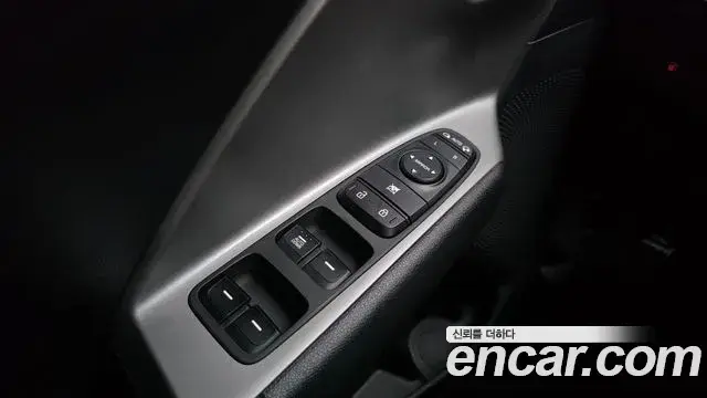 Kia Niro 2021 — Şəkil 30/31