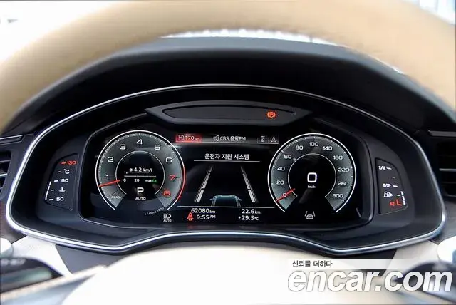 Audi A7 2022 — Şəkil 8/20