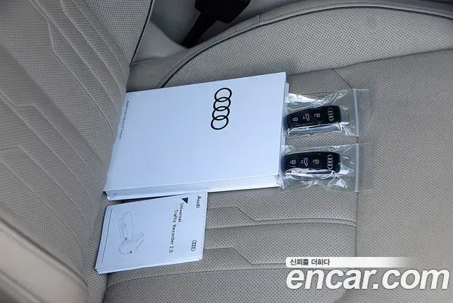 Audi A7 2022 — Şəkil 12/20
