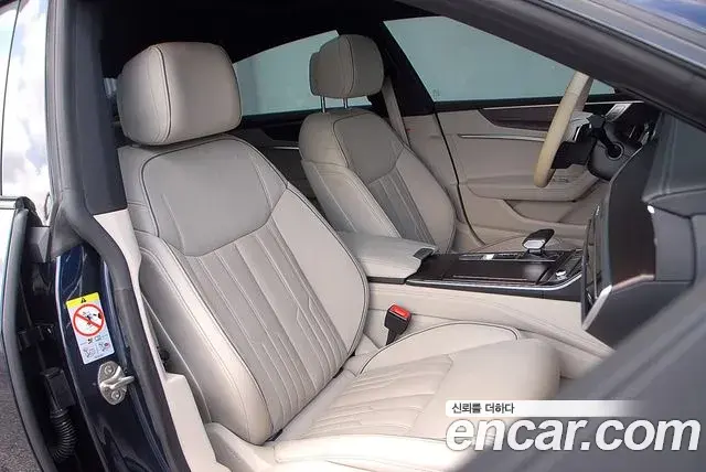 Audi A7 2022 — Şəkil 19/20