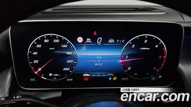Mercedes-Benz GLC-Class 2023 — Фото 8/20