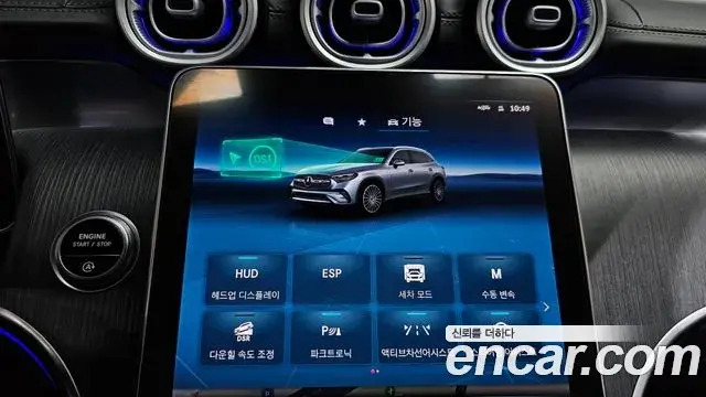 Mercedes-Benz GLC-Class 2023 — ფოტო 7/38