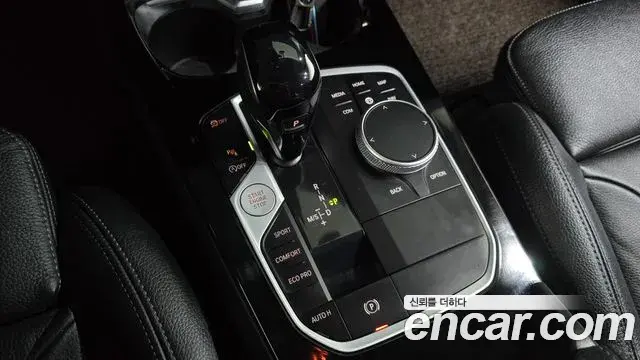 BMW 1 Series 2022 — Photo 25/30