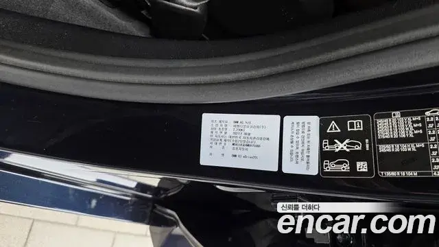 BMW X3 2021 — Photo 9/35