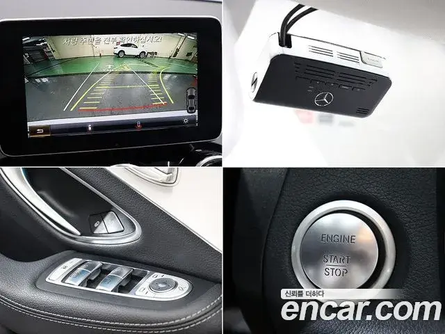 Mercedes-Benz C-Class 2018 — Photo 16/20