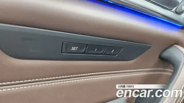 BMW 5 Series 2018 — Photo 9/32