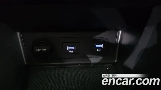 Hyundai Sonata Hybrid 2019 — Photo 26/30