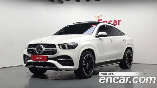 Mercedes-Benz GLE-Class 2023 — Şəkil 8/20