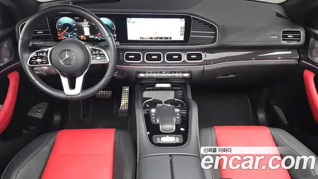 Mercedes-Benz GLE-Class 2023 — Şəkil 16/20