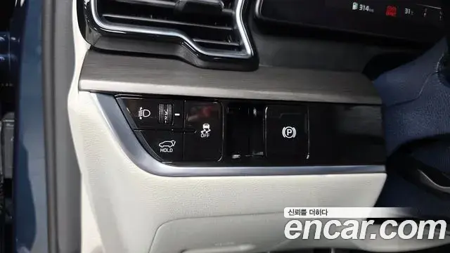 Kia Sportage 2022 — ფოტო 13/34