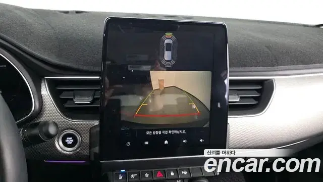 Renault Samsung XM3 2023 — ფოტო 3/20
