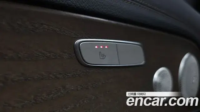 Mercedes-Benz E-Class 2021 — Şəkil 8/35