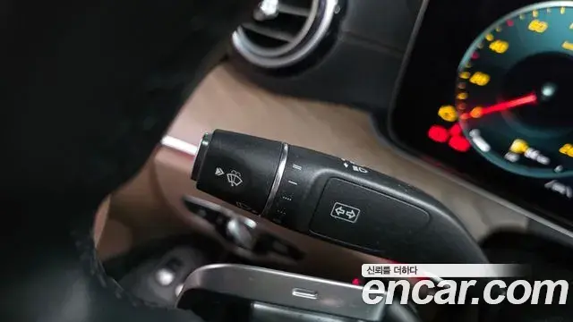 Mercedes-Benz E-Class 2021 — Şəkil 15/35