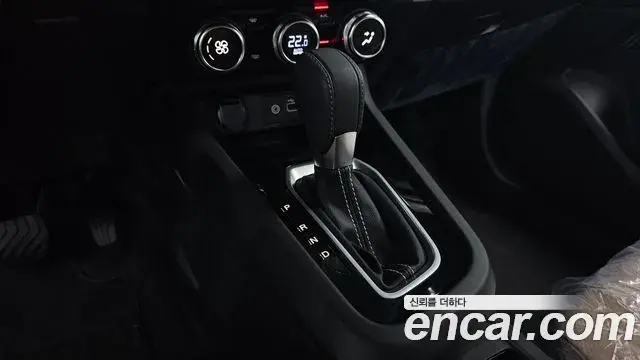 Renault Samsung Arkana 2026 — Şəkil 14/20