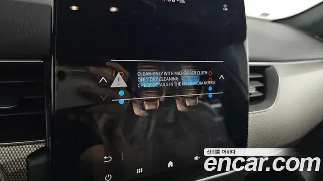 Renault Samsung Arkana 2026 — Şəkil 7/20