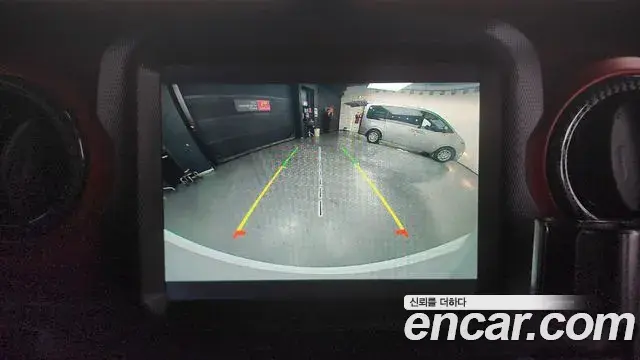 Jeep Wrangler 2019 — Photo 4/20