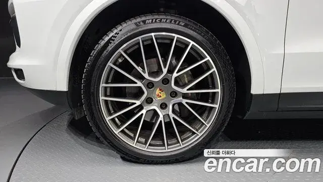 Porsche Cayenne 2020 — Şəkil 9/36