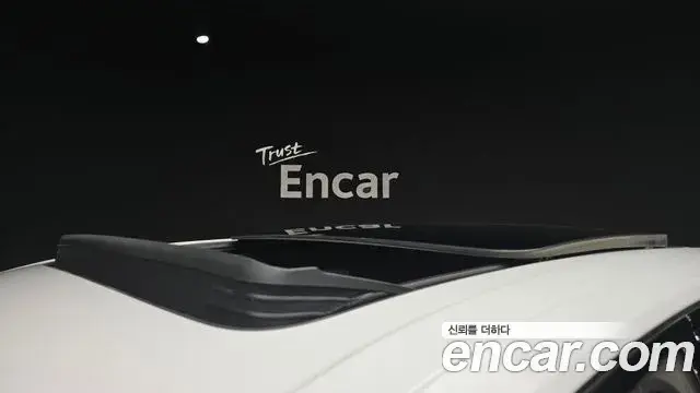 Porsche Cayenne 2020 — Şəkil 17/36
