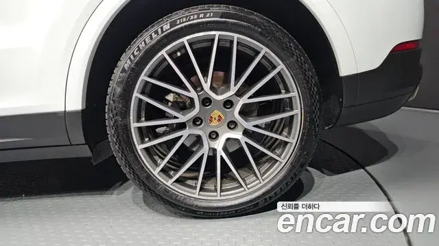 Porsche Cayenne 2020 — Şəkil 19/36