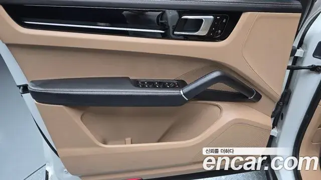Porsche Cayenne 2020 — Şəkil 23/36