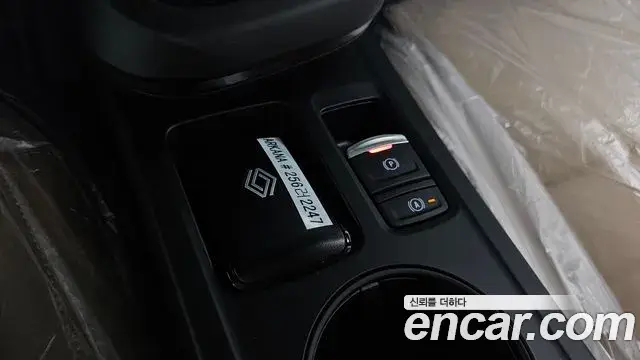 Renault Samsung Arkana 2026 — Photo 15/20