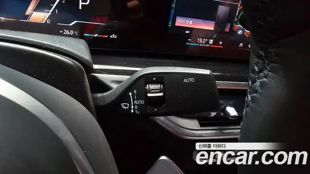 BMW X6 2024 — Şəkil 29/36