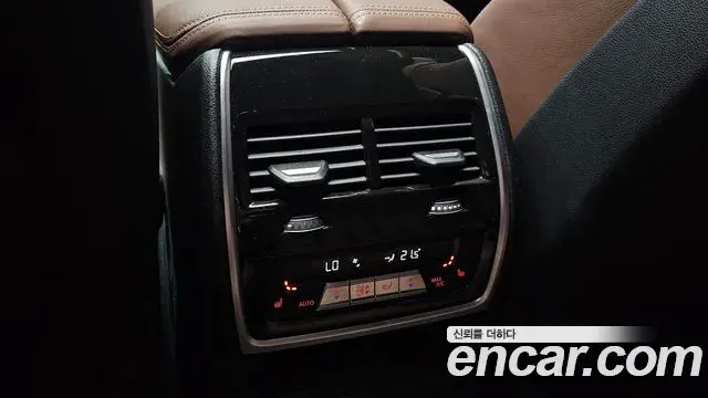 BMW X6 2024 — Şəkil 1/36