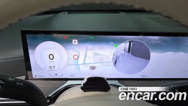 Genesis GV80 2026 — ფოტო 35/36