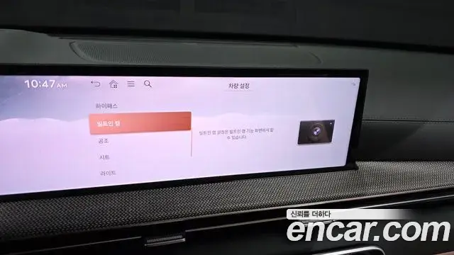 Genesis GV80 2026 — ფოტო 31/36