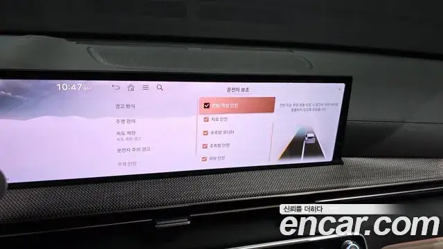 Genesis GV80 2026 — ფოტო 7/36