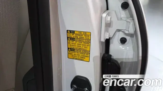 Genesis GV80 2026 — ფოტო 8/36