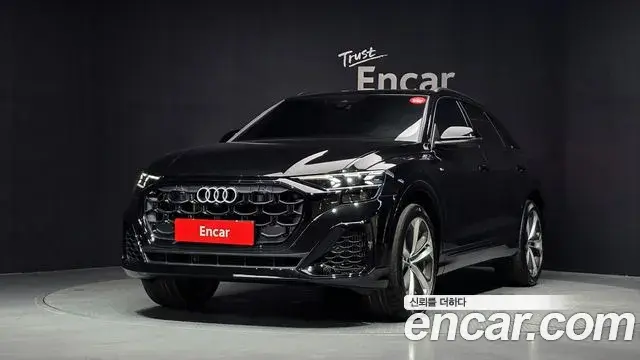 Audi Q8 2025 — Şəkil 7/34