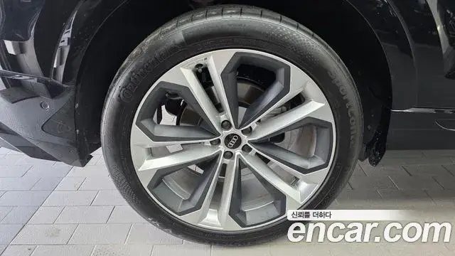 Audi Q8 2025 — Şəkil 20/34